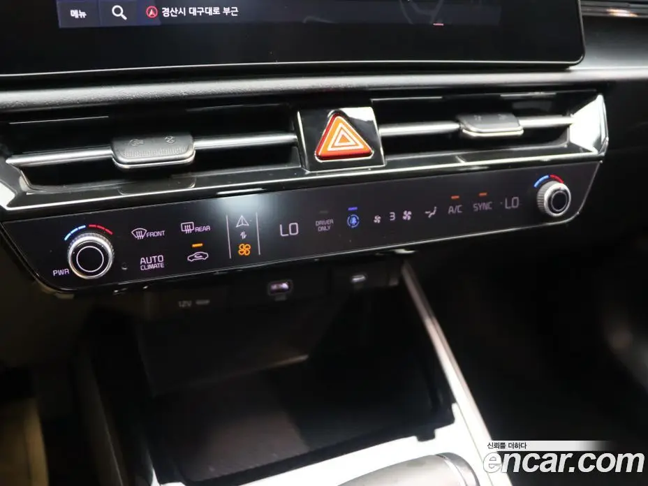 Kia Niro 2023 1.6 АКПП, фото 17