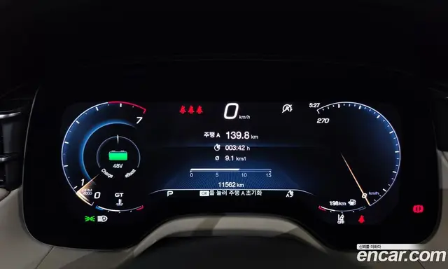Maserati Grecale 2023 2.0 АКПП, миниатюра 11