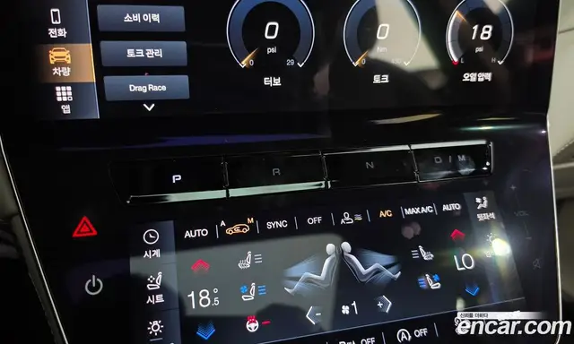 Maserati Grecale 2023 2.0 АКПП, миниатюра 12
