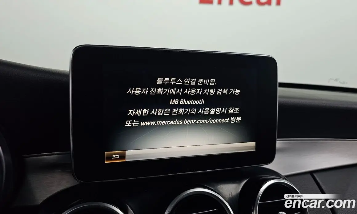 Mercedes-Benz C-Class 2016 2.1 АКПП, фото 16