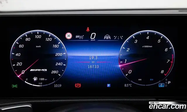 Mercedes-Benz GLB-Class 2025 2.0 АКПП, миниатюра 8 Mercedes-Benz GLB-Class 2025 2.0 АКПП, миниатюра 8