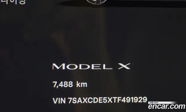 Tesla Model X 2026 0.3 АКПП, миниатюра 11