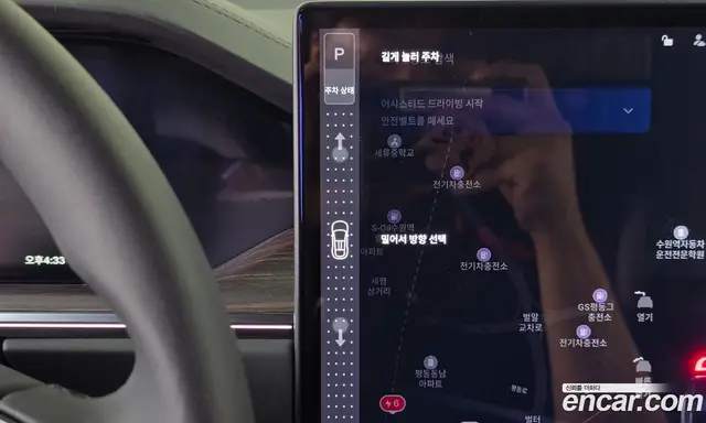 Tesla Model X 2026 0.3 АКПП, миниатюра 12