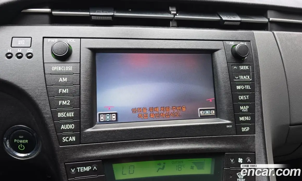Toyota Prius 2010 1.8 АКПП, фото 15