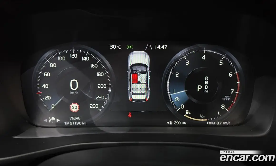 Volvo XC40 2018 2.0 АКПП, фото 11