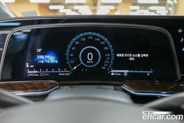 Cadillac Escalade 2023 6.2 АКПП, миниатюра 8