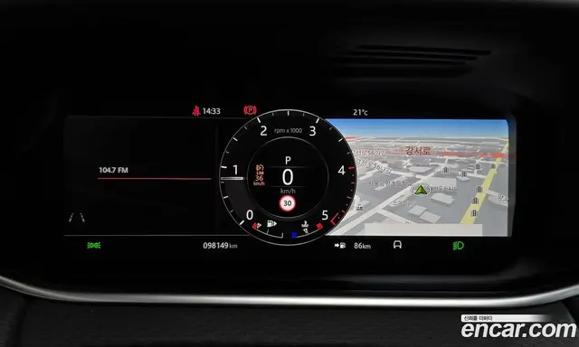 Land Rover Range Rover Evoque 2020 2.0 АКПП, миниатюра 10