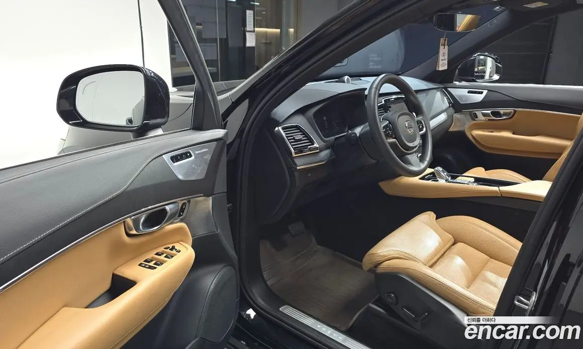 Volvo XC90 2023 2.0 АКПП, фото 12 Volvo XC90 2023 2.0 АКПП, фото 12