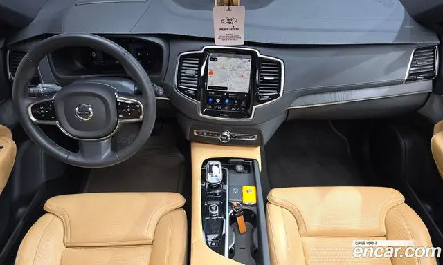 Volvo XC90 2023 2.0 АКПП, миниатюра 9 Volvo XC90 2023 2.0 АКПП, миниатюра 9