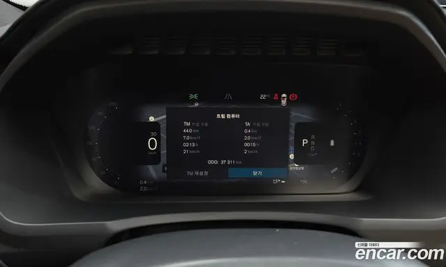 Volvo XC90 2023 2.0 АКПП, миниатюра 10 Volvo XC90 2023 2.0 АКПП, миниатюра 10