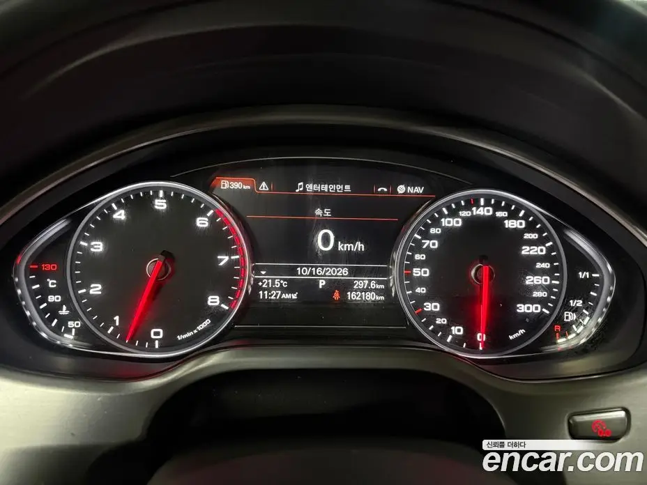 Audi A8 2013 4.0 АКПП, фото 19