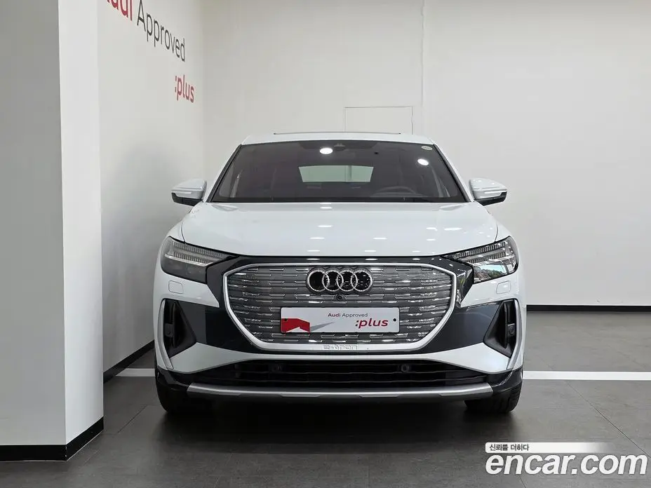 Audi Q4 e-tron 2026 0.2 АКПП, фото 3