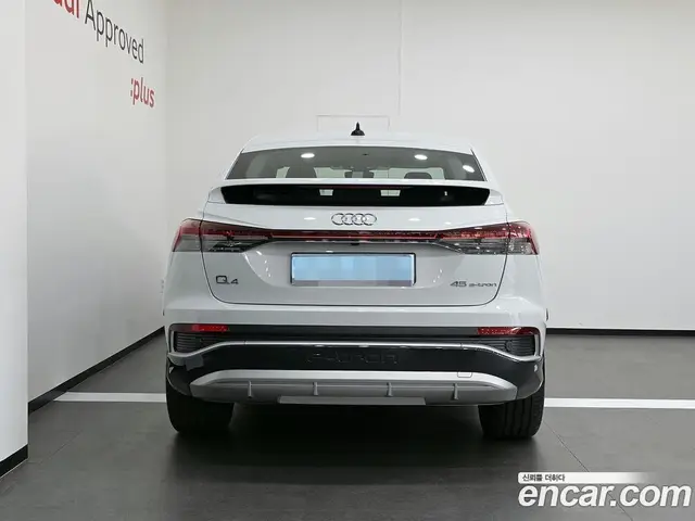 Audi Q4 e-tron 2026 0.2 АКПП, миниатюра 4