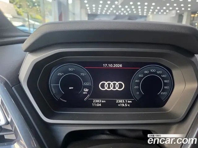 Audi Q4 e-tron 2026 0.2 АКПП, миниатюра 8