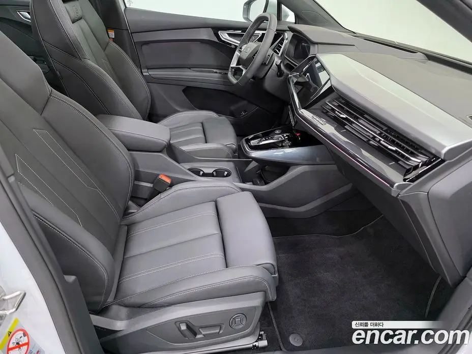 Audi Q4 e-tron 2026 0.2 АКПП, фото 10