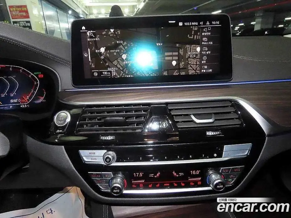 BMW 6 серия 2022 3.0 АКПП, фото 11