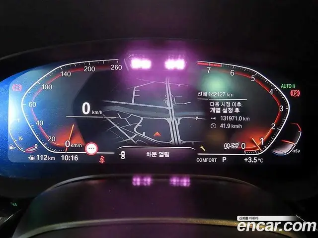 BMW 6 серия 2022 3.0 АКПП, миниатюра 9