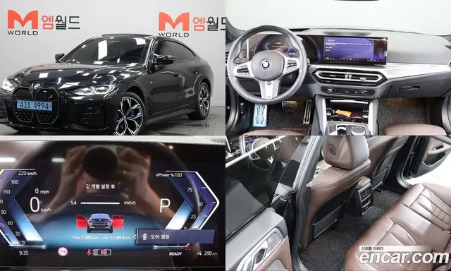 BMW i4, 2024, 11 802 км