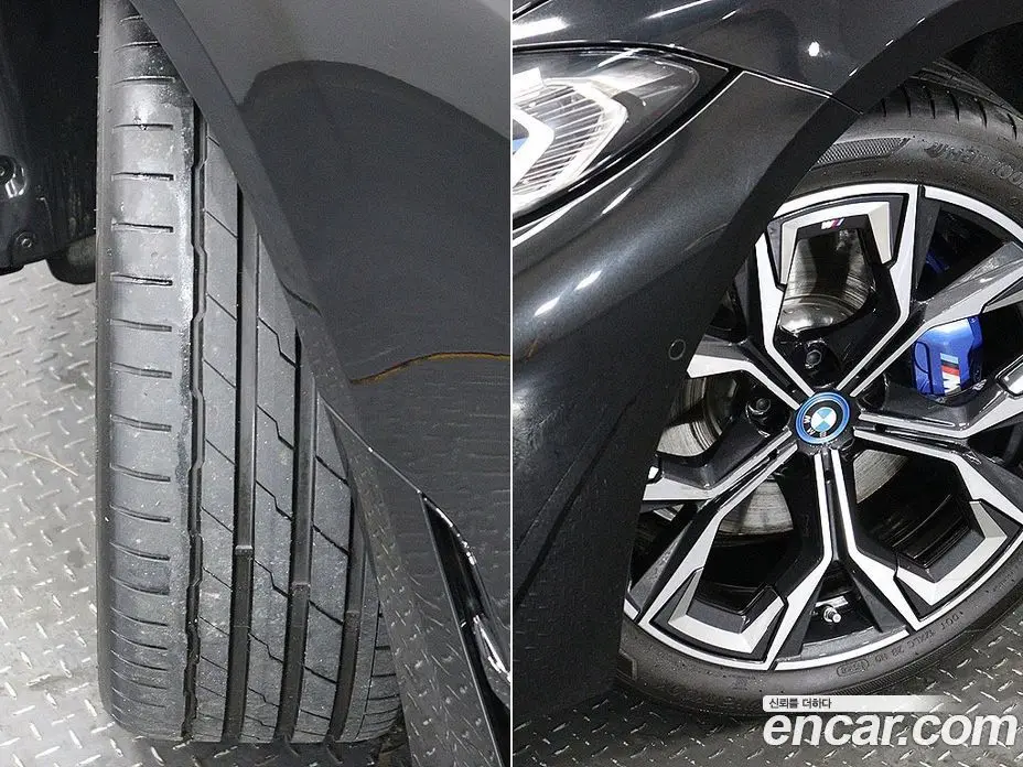 BMW i4 2024 АКПП, фото 14
