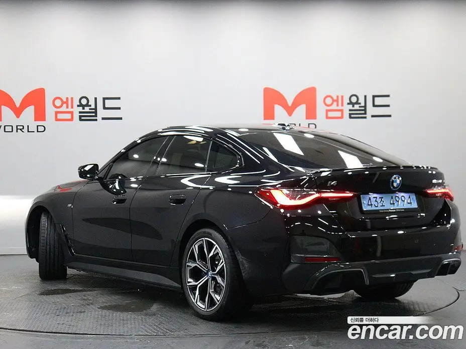 BMW i4 2024 АКПП, фото 4