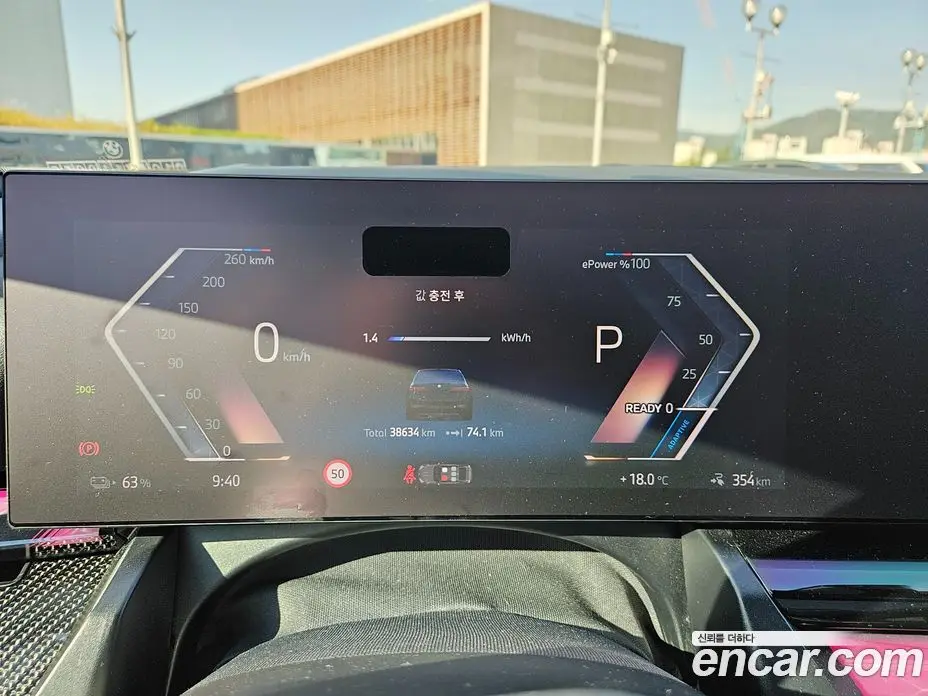 BMW i5 2025 0.2 АКПП, фото 13