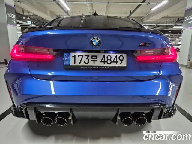 BMW M3 2022 3.0 АКПП, миниатюра 3