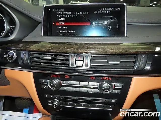 BMW X6 2017 3.0 АКПП, миниатюра 11