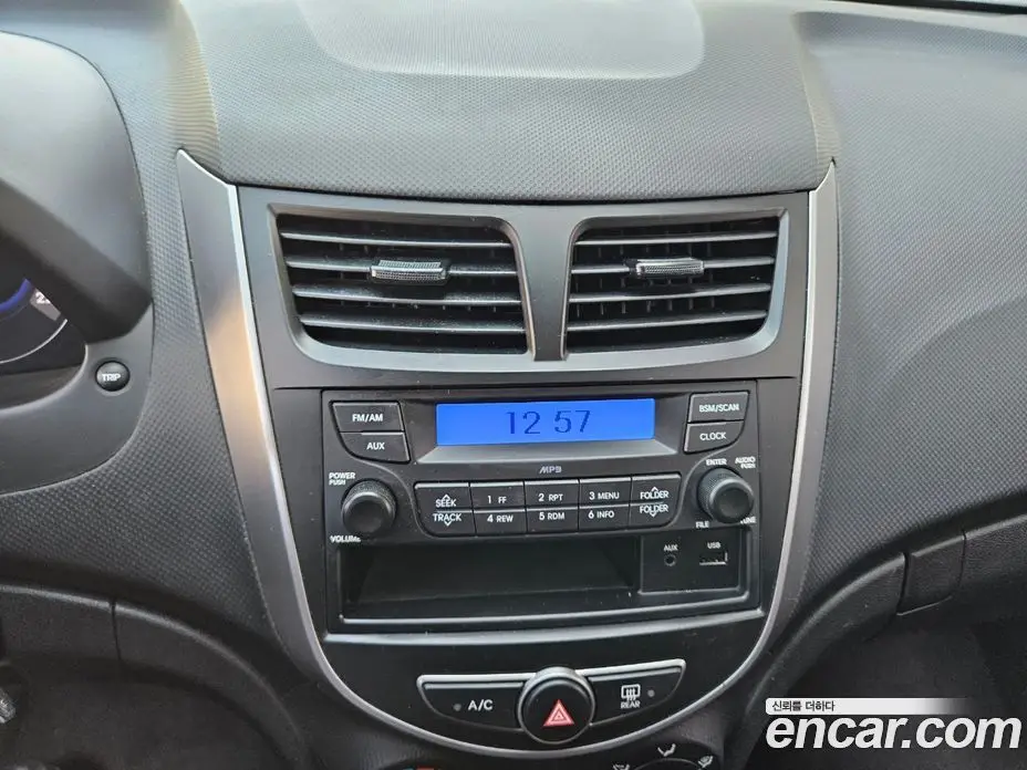 Hyundai Accent 2015 1.6 АКПП, фото 12