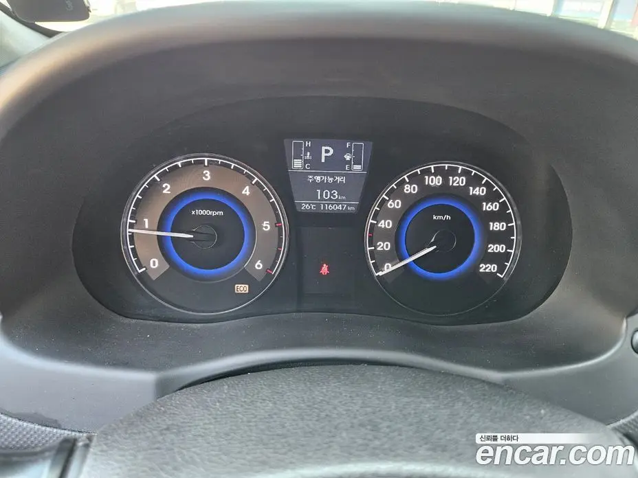 Hyundai Accent 2015 1.6 АКПП, фото 8