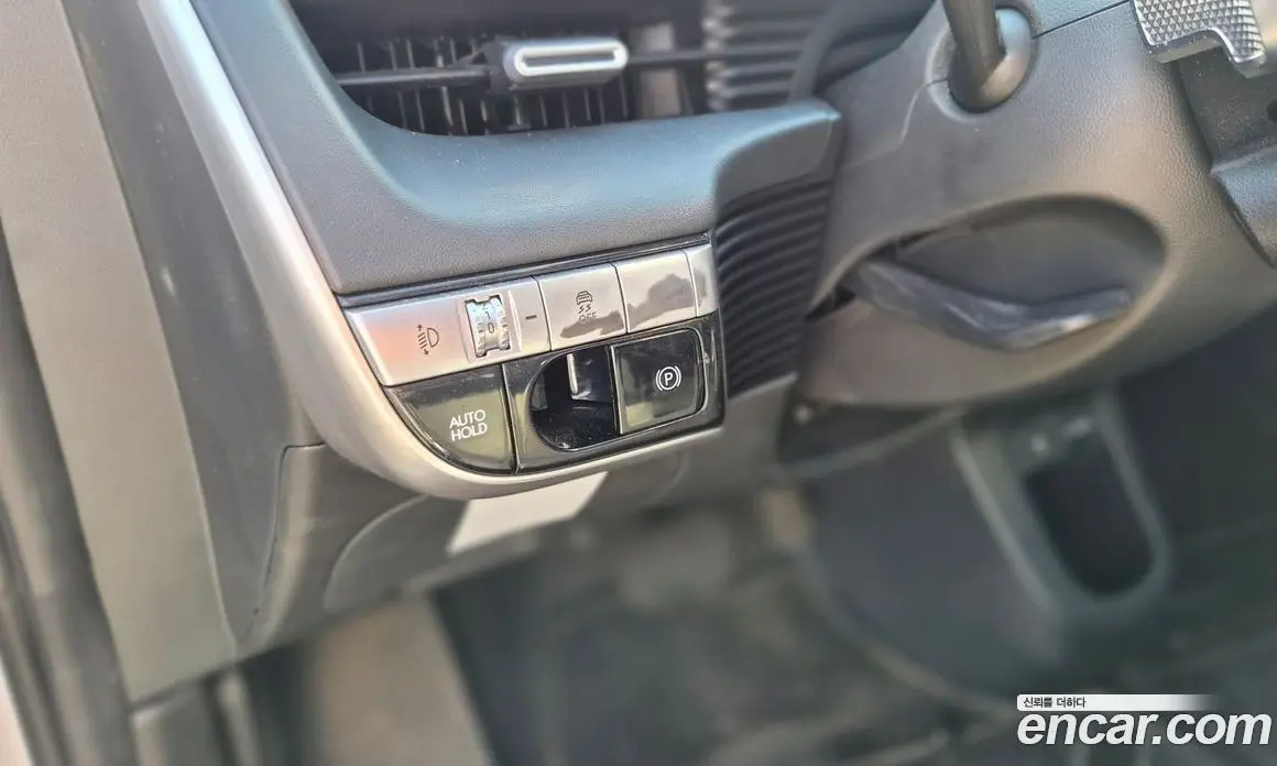 Hyundai Ioniq 5 2022 0.1 АКПП, фото 12