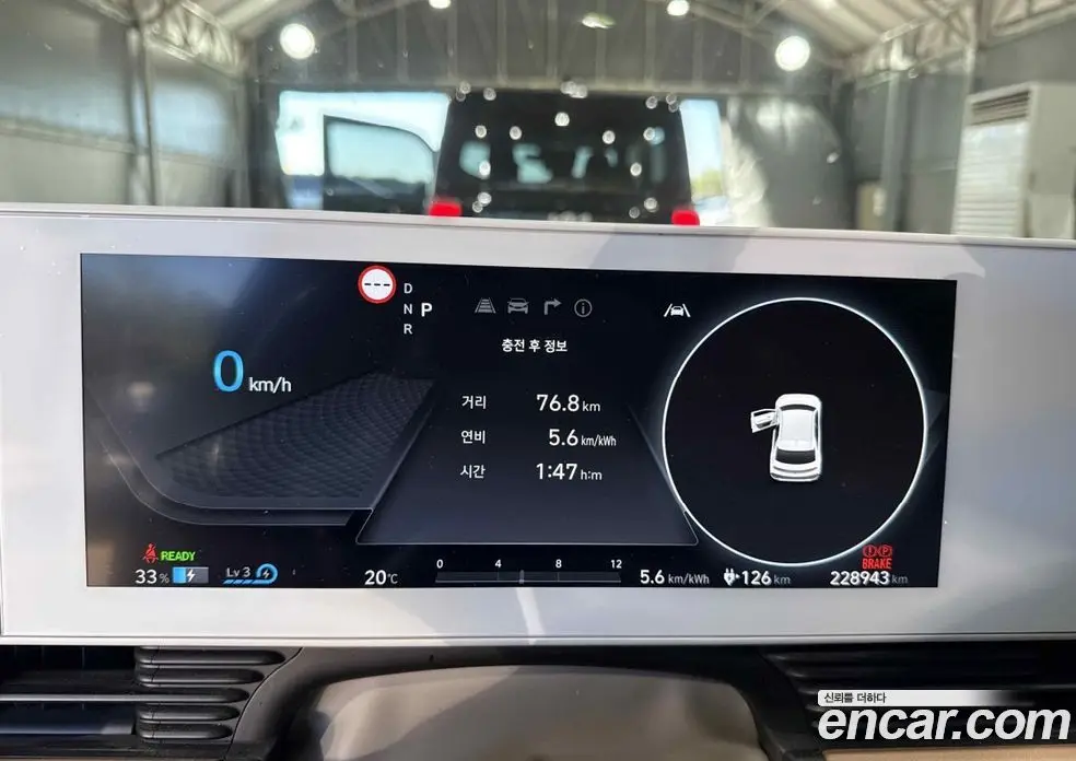 Hyundai Ioniq 5 2022 0.1 АКПП, фото 7