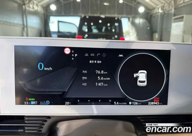Hyundai Ioniq 5 2022 0.1 АКПП, миниатюра 7