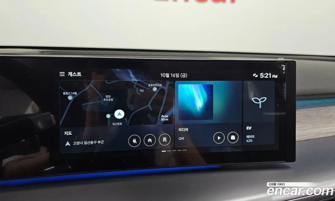 Hyundai Ioniq 9 2026 0.2 АКПП, фото 19