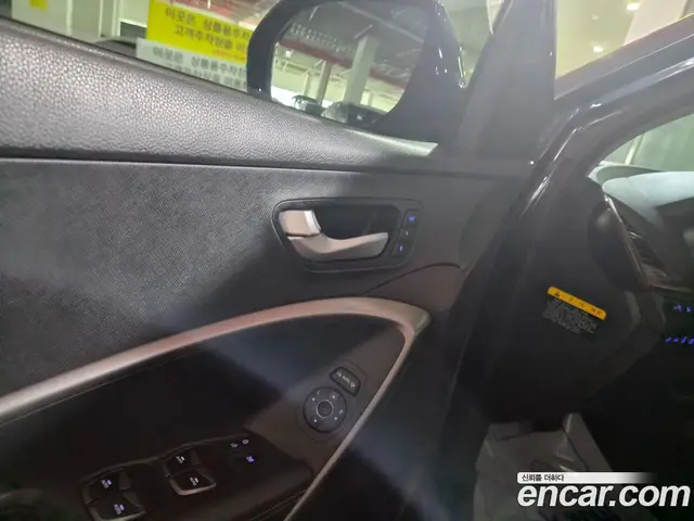 Hyundai Maxcruz 2013 2.2 АКПП, миниатюра 8