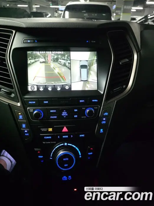 Hyundai Maxcruz 2016 2.2 АКПП, миниатюра 7