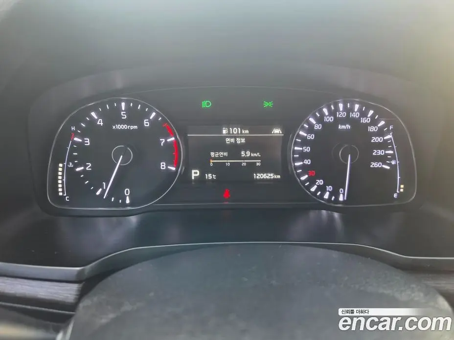 Kia K7 2019 2.5 АКПП, фото 13