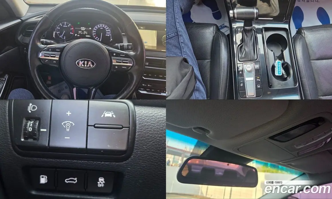 Kia K7 2019 2.5 АКПП, фото 16