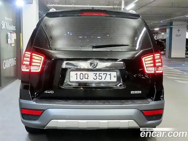 Kia Mohave 2017 3.0 АКПП, миниатюра 5