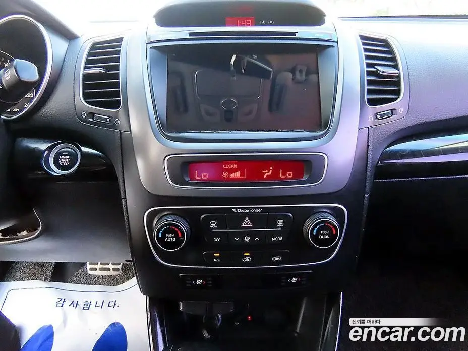 Kia Sorento 2013 2.0 АКПП, фото 12