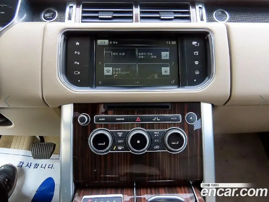 Land Rover Range Rover 2016 4.4 АКПП, фото 11