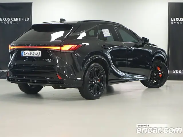 Lexus RX 2025 2.4 АКПП, миниатюра 2 Lexus RX 2025 2.4 АКПП, миниатюра 2