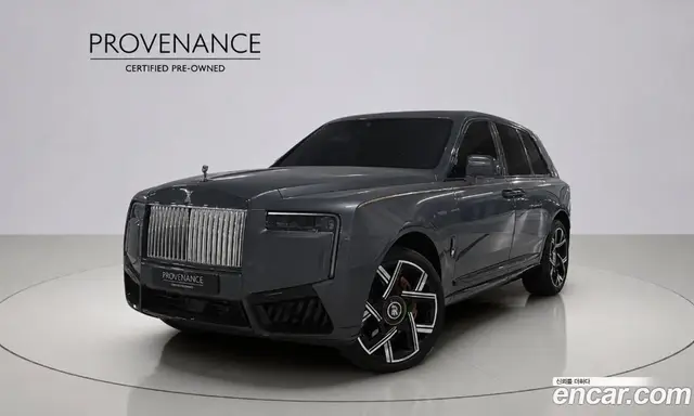 Rolls-Royce Cullinan, 2025, 8 197 км