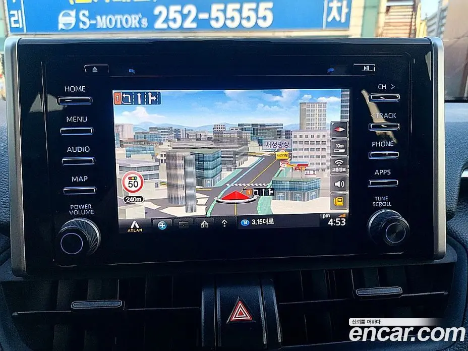 Toyota RAV4 2021 2.5 АКПП, фото 13