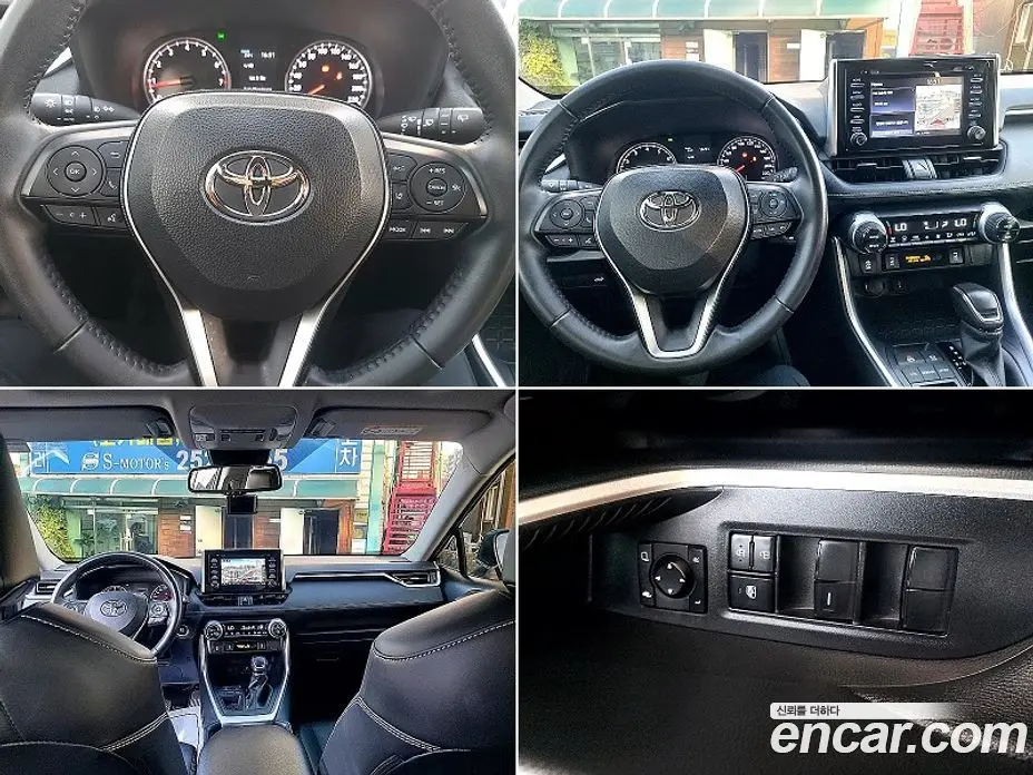 Toyota RAV4 2021 2.5 АКПП, фото 15