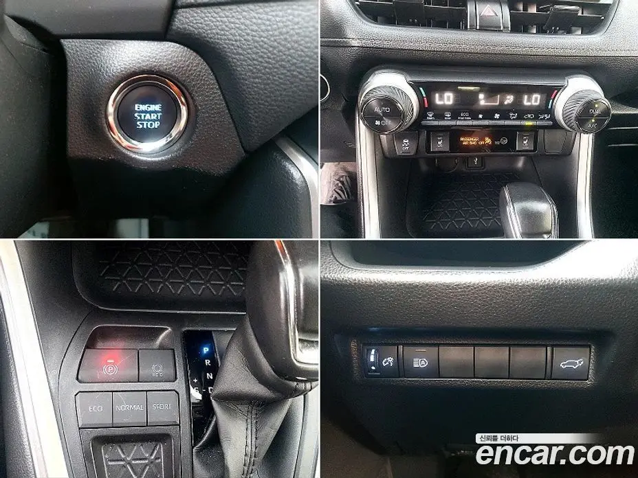 Toyota RAV4 2021 2.5 АКПП, фото 16