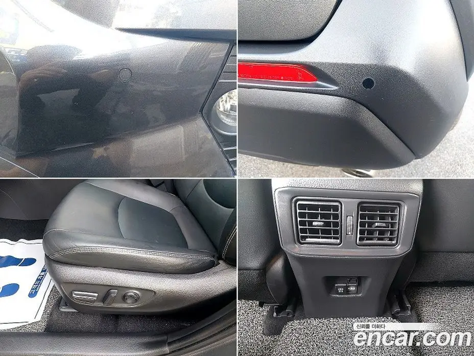 Toyota RAV4 2021 2.5 АКПП, фото 17