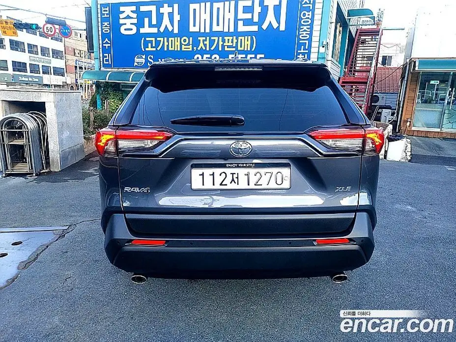 Toyota RAV4 2021 2.5 АКПП, фото 6