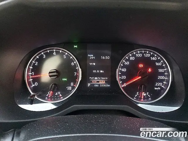 Toyota RAV4 2021 2.5 АКПП, миниатюра 8