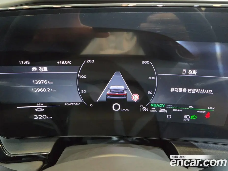 Audi Q6 e-tron 2025 0.2 АКПП, фото 8