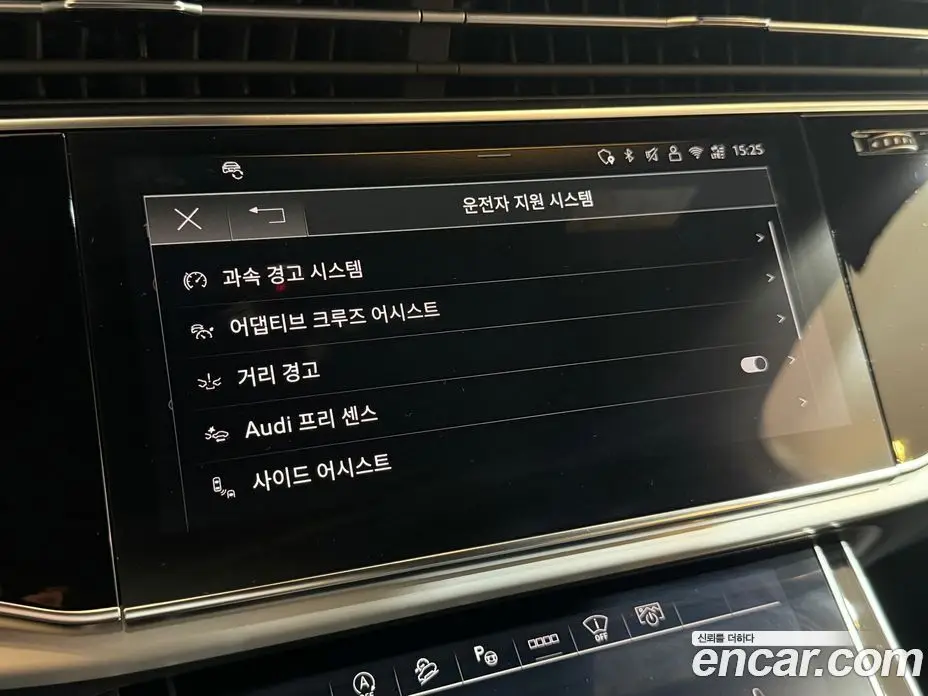 Audi Q7 2025 3.0 АКПП, фото 14